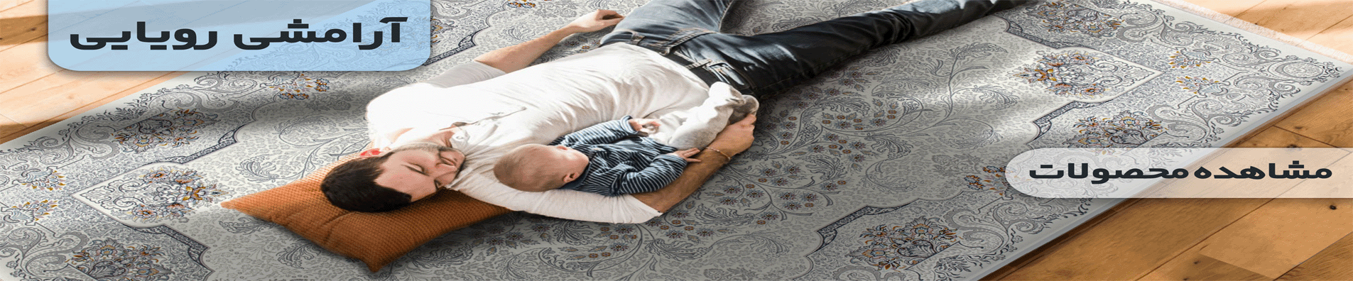 کلکسیون ۱۵۰۰ شانه