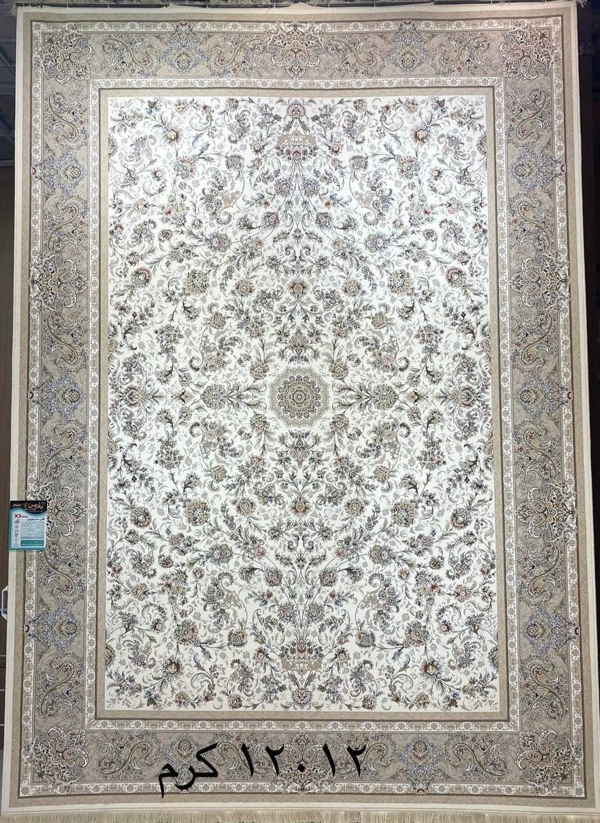 فرش 12012کرم 1200 شانه